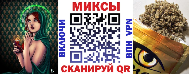 БУТИРАТ оксана  продажа наркотиков  Николаевск-на-Амуре 