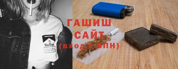 кокаин перу Вязьма