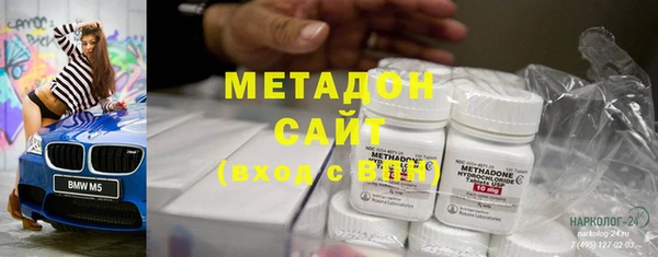 MESCALINE Вязники