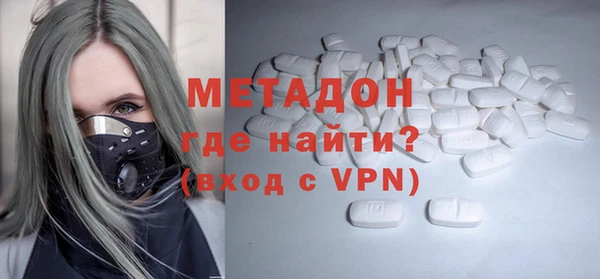 MESCALINE Вязники