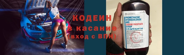 дистиллят марихуана Горно-Алтайск