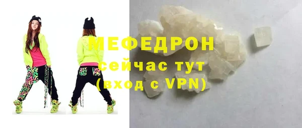 дистиллят марихуана Горно-Алтайск