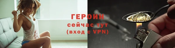 меф VHQ Вяземский