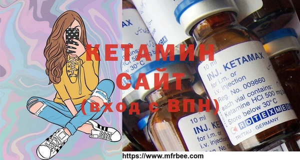 кокаин перу Вязьма