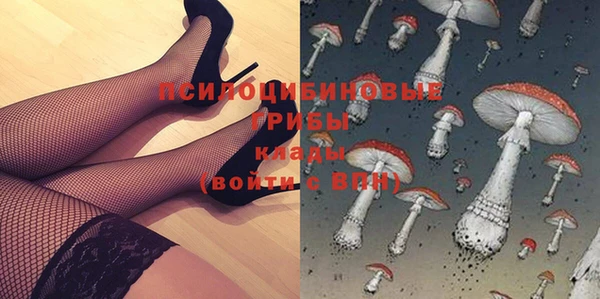 кокаин перу Вязьма