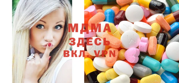 дистиллят марихуана Горно-Алтайск