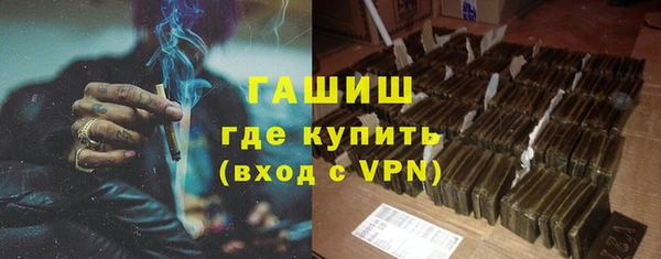 MESCALINE Вязники
