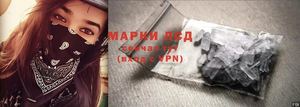 меф VHQ Вяземский