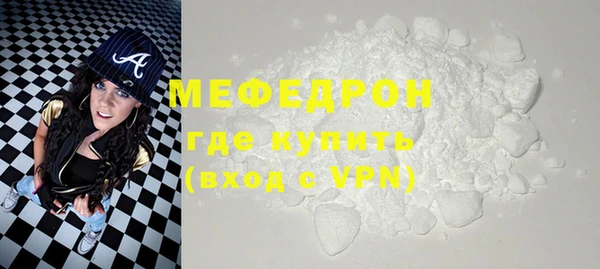 гидропоника Горняк