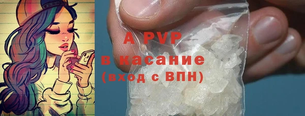 дистиллят марихуана Горно-Алтайск