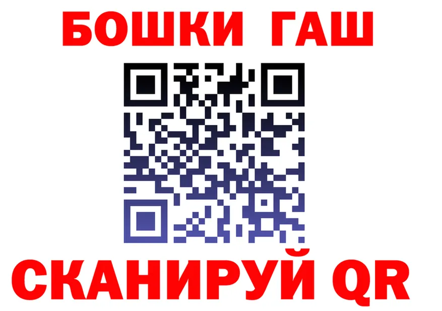 Canna-Cookies марихуана ССЫЛКА дарк нет hydra Николаевск-на-Амуре