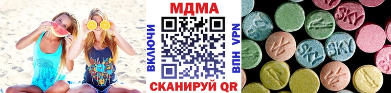купить наркотик  Николаевск-на-Амуре  мега зеркало  MDMA crystal 