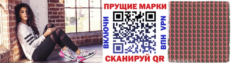blacksprut ТОР  Николаевск-на-Амуре  Марки N-bome 1,5мг 